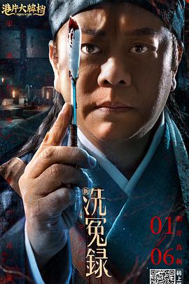 日韩欧美综合在线制服